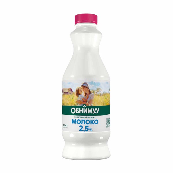 Молоко пастеризованное Обнимуу 2,5% 930мл БЗМЖ