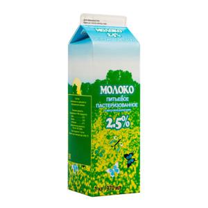 Молоко пастеризованное Шекснинский маслозавод 2,5% 970мл БЗМЖ