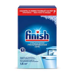 Соль специальная для посудомоечных машин Finish 1,5кг
