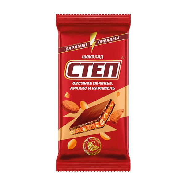 Шоколад Степ молочный с овсяным печеньем арахисом и карамелью Славянка 80г