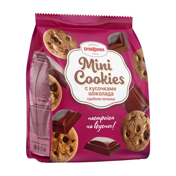 Печенье сдобное Mini Cookies с кусочками шоколада Брянск 200г