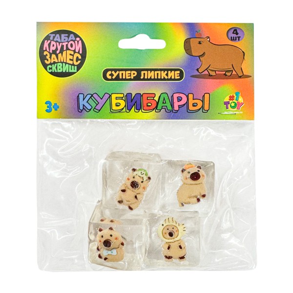 Игрушка Крутой замес Таба сквиши капибара в кубе 2,5см 1Toy