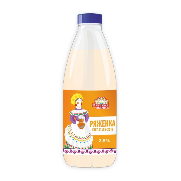 Ряженка Вятская дымка 2,5% 900г БЗМЖ