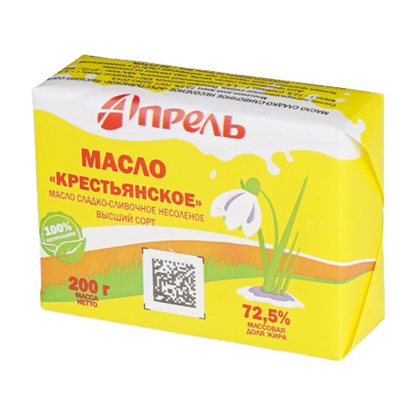 Масло сливочное Крестьянское 72,5% 200г МПЦ Апрель