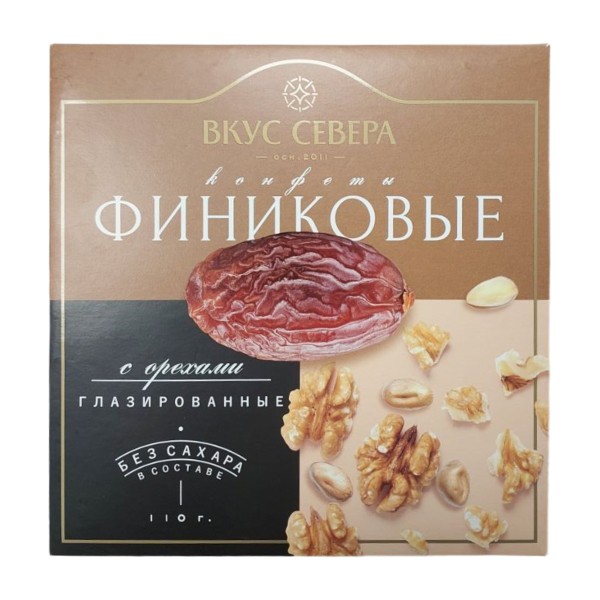 Конфеты Финиковые с орехами глазированные Вкус Севера 110г