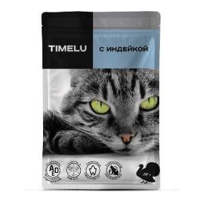 Корм для кошек Timelu 80г с индейкой в соусе