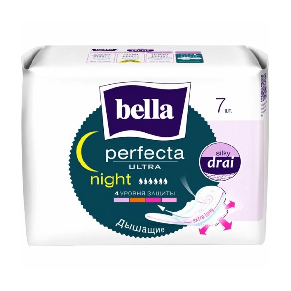 Прокладки гигиенические Bella Perfecta ultra night silky dry 7шт