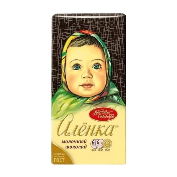 Шоколад молочный Аленка 75г