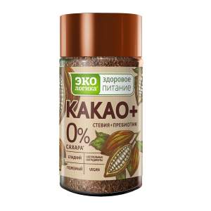 Какао-напиток Какао+ растворимый Экологика 125г
