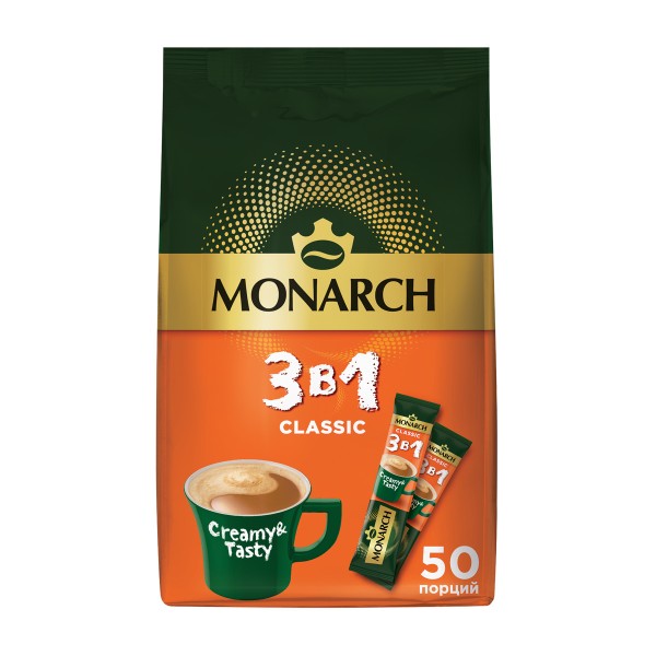 Напиток кофейный Monarch 3в1 50шт classic