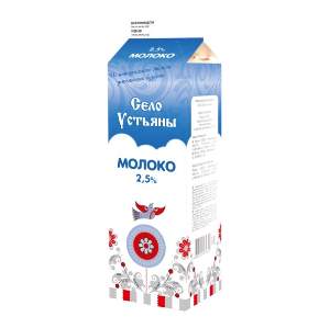 Молоко пастеризованное 2,5% Устьяны 900гр БЗМЖ