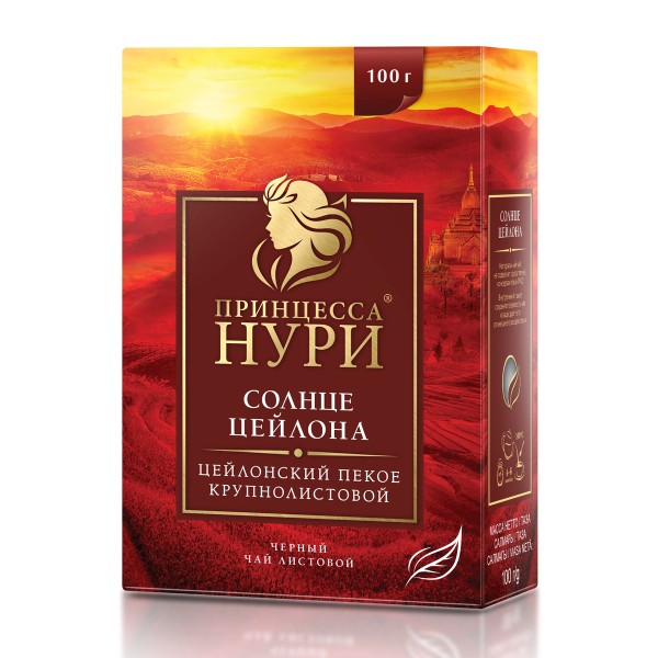 Чай черный Принцесса Нури Солнце Цейлона крупнолистовой 100г