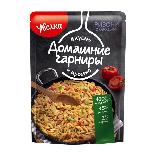 Ризони с овощами Увелка 150г