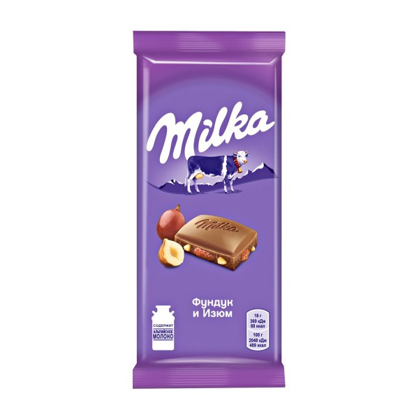 Шоколад молочный Milka 85г фундук и изюм