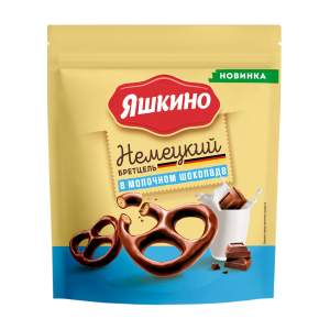 Крендельки Яшкино Бретцель в молочном шоколаде 90г KDV