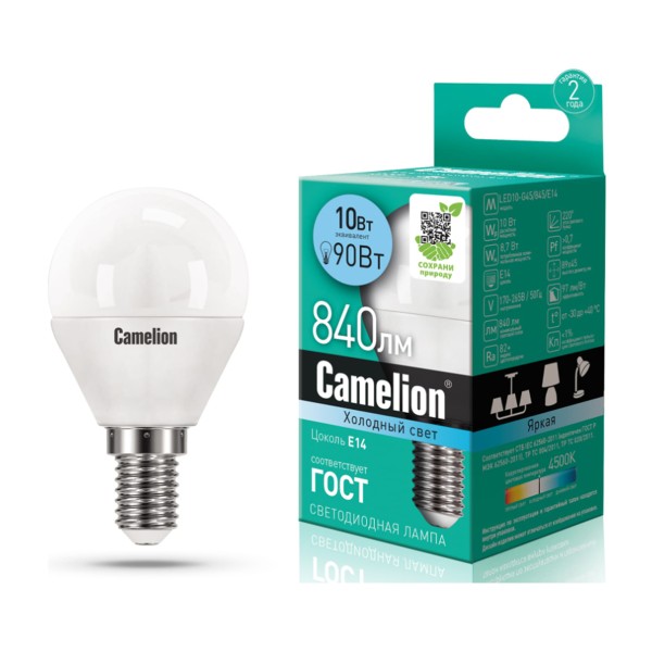 Лампа светодиодная Camelion LED10-G45 10W 845 цоколь E14