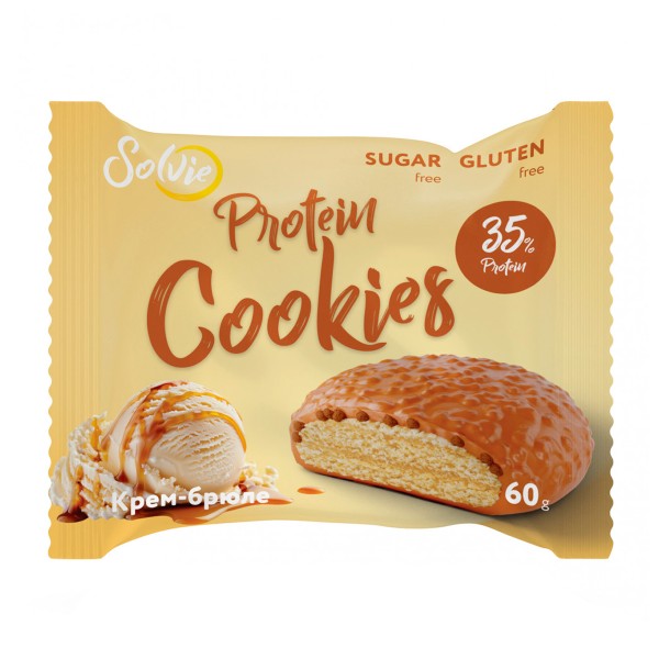 Печенье протеиновое Protein cookies глазированное Solvie 60г крем-брюле