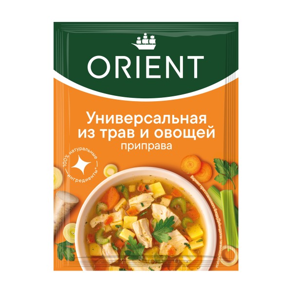 Приправа Orient Универсальная из трав и овощей 14г