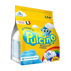 Порошок стиральный Pulcino Автомат для детского белья 2,4кг