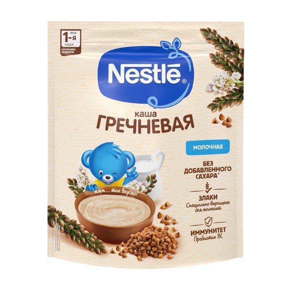Каша сухая молочная Nestle 200г гречневая