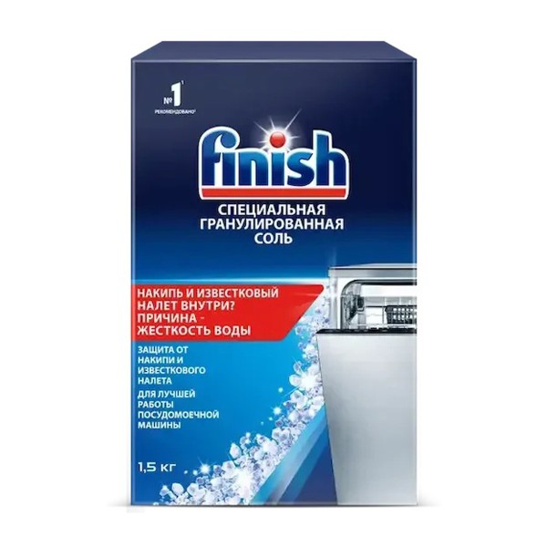 Соль специальная для посудомоечных машин Finish 1,5кг