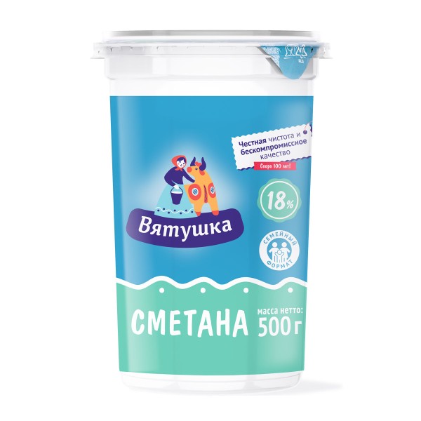 Сметана Вятушка 18% Кировский молочный комбинат 500г БЗМЖ