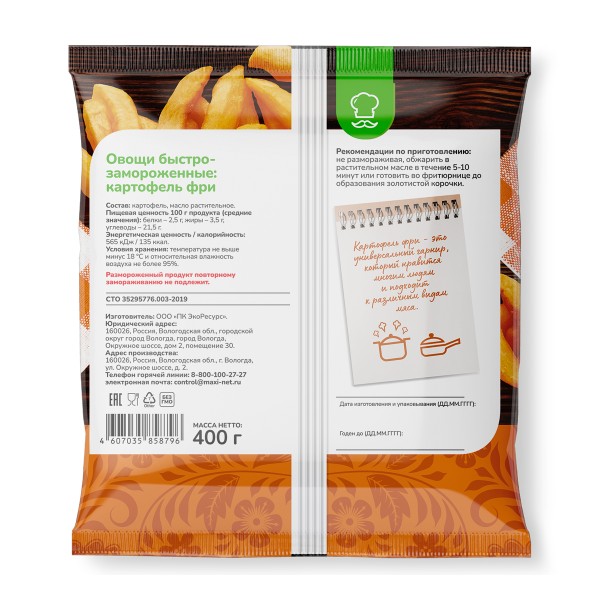 Картофель фри замороженный Семья довольна 400г