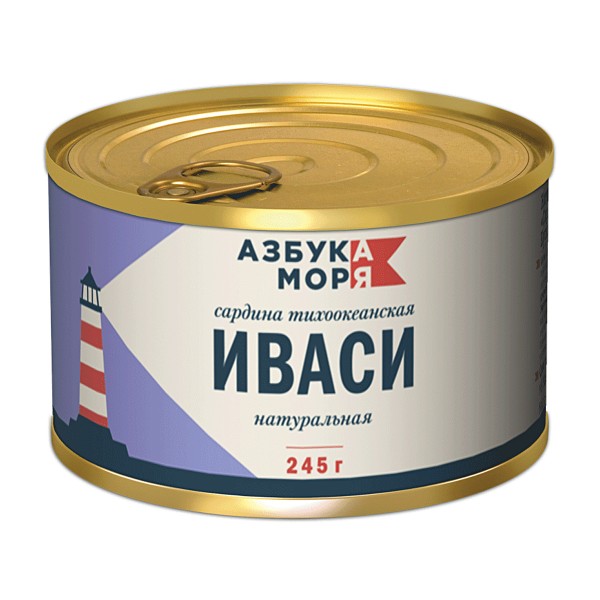 Сардина тихоокеанская натуральная Иваси Азбука моря 245г