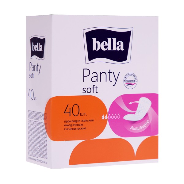 Прокладки Bella Panty Soft ежедневные 40шт