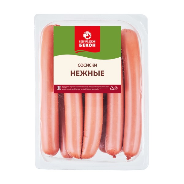 Сосиски Нежные Новгородский бекон 500г