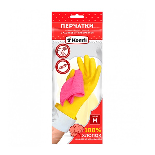 Перчатки хозяйственные латексные желтые Komfi размер M