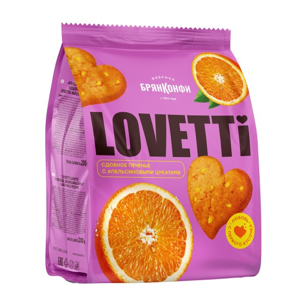 Печенье сдобное Lovetti 200г с апельсиновыми цукатами Брянск