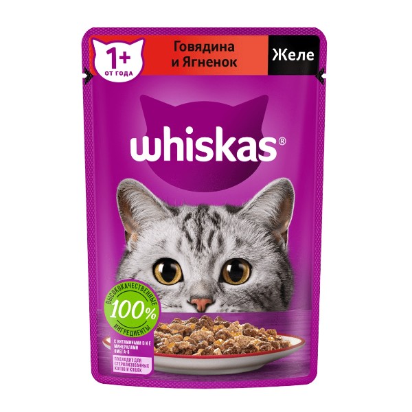 Корм для кошек Whiskas 75г желе с говядиной и ягненоком