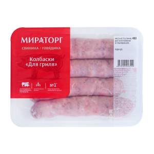 Колбаски для гриля из свинины охлажденные Мираторг 400г
