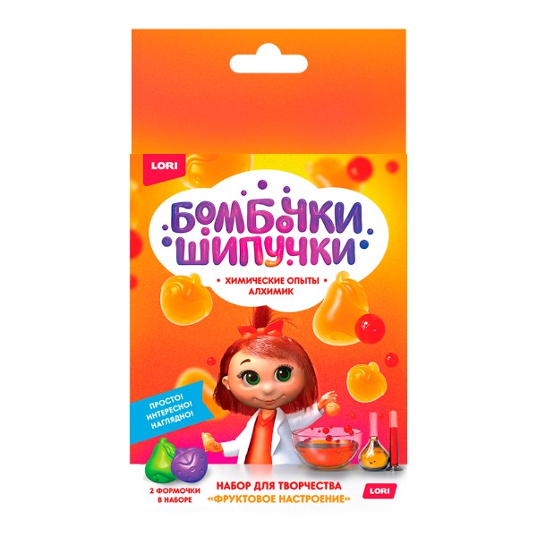 Набор для творчества Химические опыты Бомбочки-шипучки фруктовое настроение
