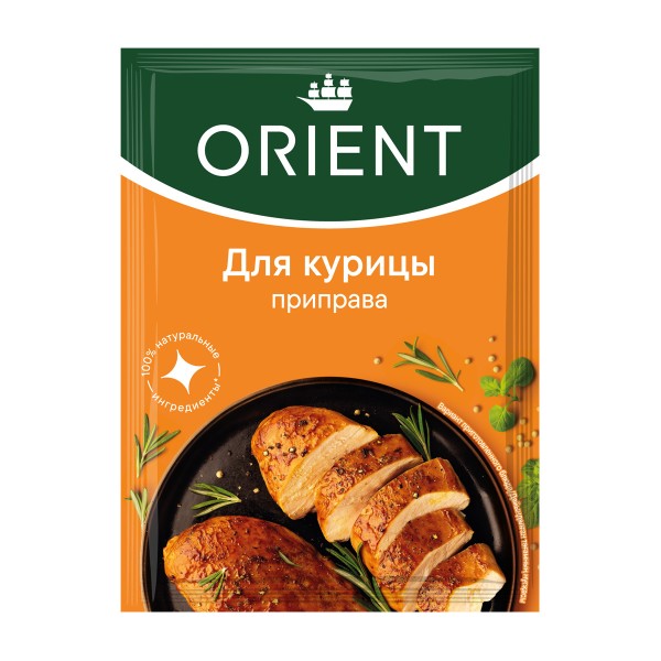 Приправа для курицы Orient 20г