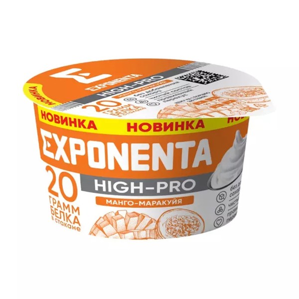 Продукт кисломолочный Exponenta high-pro обезжиренный 160г манго-маракуйя БЗМЖ