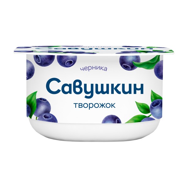 Паста творожная Савушкин 3,5% 120г черника БЗМЖ