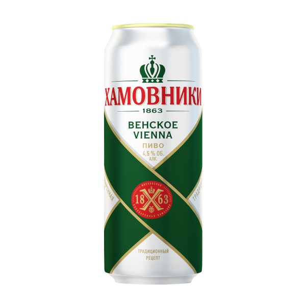 Пиво светлое Хамовники Венское 4,5% 0,45л