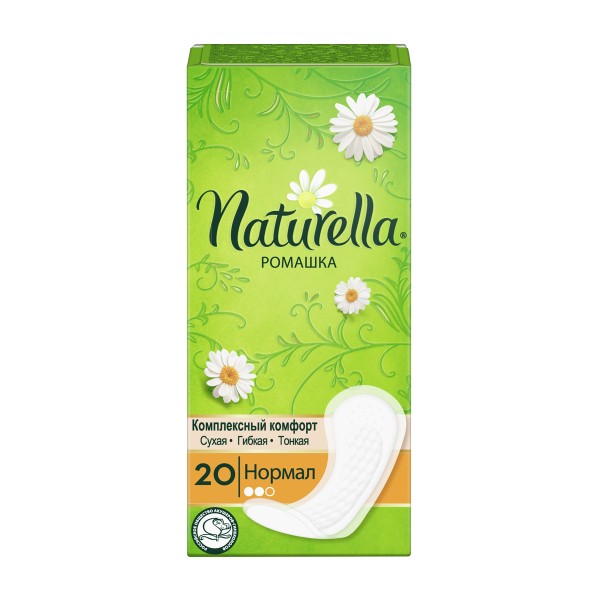 Прокладки гигиенические ежедневные Naturella Нормал ромашка 20шт