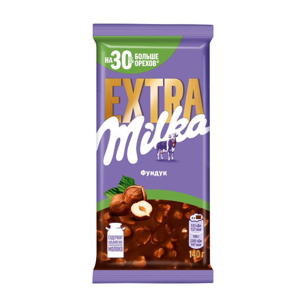 Шоколад Mилка Extra молочный с фундуком 140г