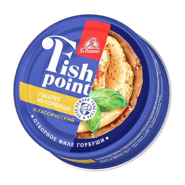 Паштет из филе горбуши классический Fish Point За Родину 80г
