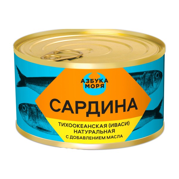 Сардина тихоокеанская натуральная с добавлением масла Азбука моря 245г