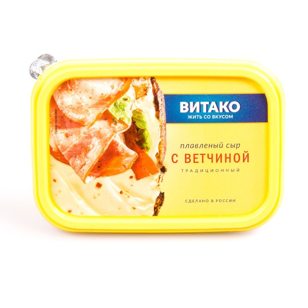 Сыр плавленый 40% Витако 200г с ветчиной БЗМЖ