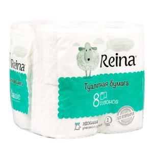 Бумага туалетная Reina Classic 2 слоя 8 рулонов
