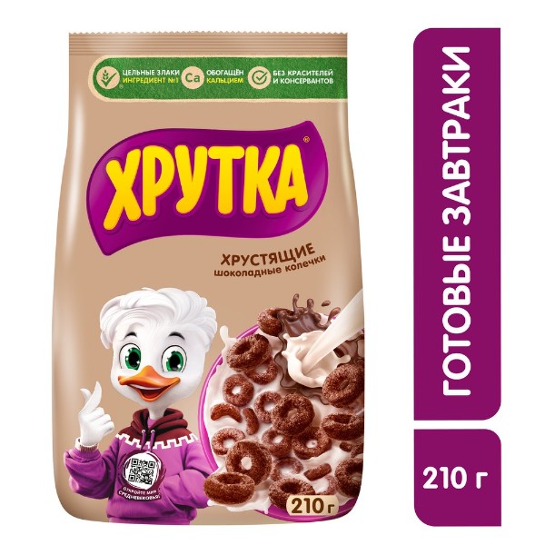Сухой завтрак Колечки шоколадные Хрутка Nestle 210г