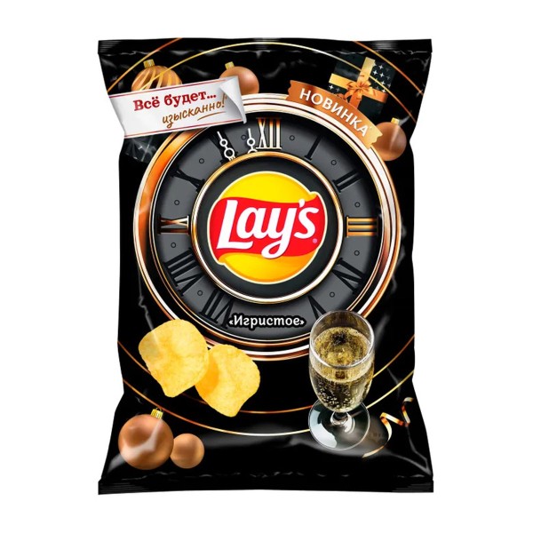 Чипсы Lay's Игристое 120г Pepsi