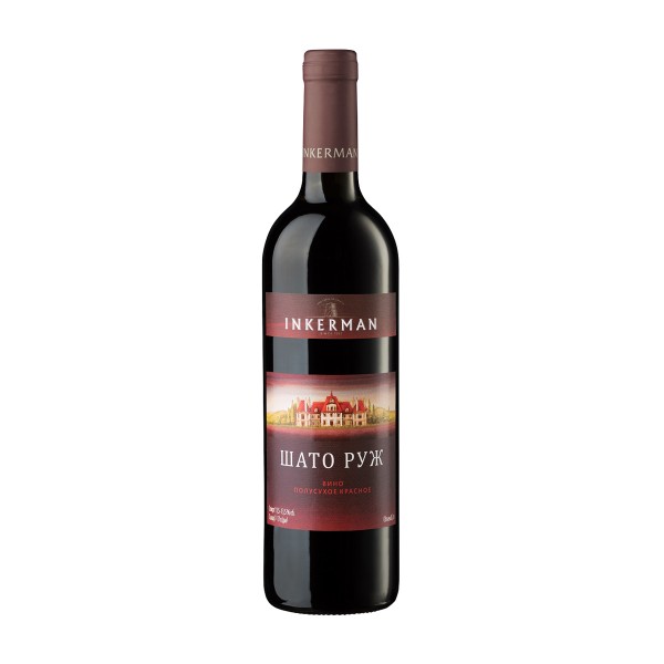 Вино красное полусухое Крым Inkerman Шато Руж 9,5-14% 0,7л