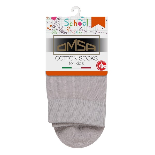 Носки Calzino гладь Omsa kids grigio chiaro 31-34