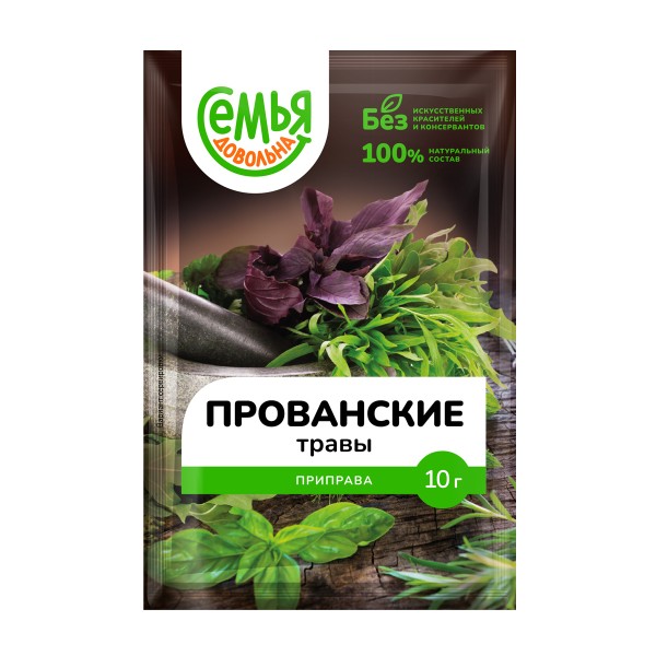 Прованские травы Семья довольна 10г